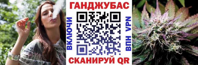 Магазин наркотиков Сенгилей ГАШ  АМФЕТАМИН  COCAIN  СОЛЬ  МЕФ  Марихуана 