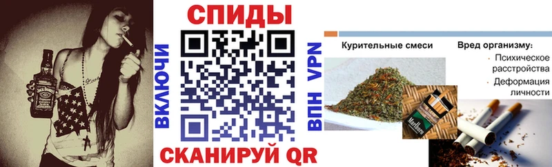 Бутират бутик  Сенгилей 