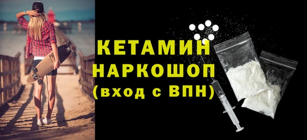 MDMA Ростов