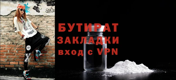 apvp Арсеньев