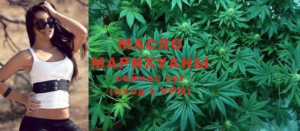 MDMA Ростов