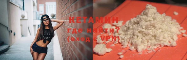 скорость mdpv Аркадак