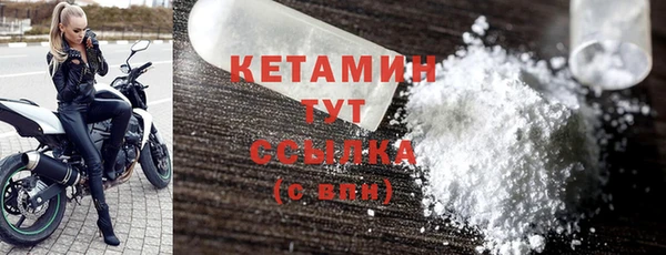 скорость mdpv Аркадак