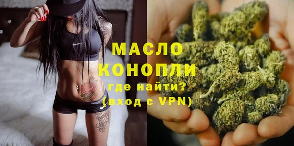 кокаин перу Россошь