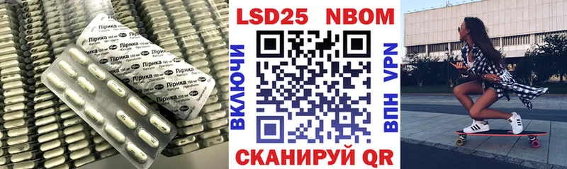 ЛСД экстази ecstasy  купить   Сенгилей 